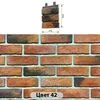 Конаковский кирпич №42