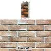 Конаковский кирпич №40