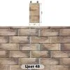 Индиго №48 Индиго №48