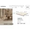 Ступень фронтальная Peldano Fiorentino Ardenas Marfil 33х33х1.3 антислип 4шт/упак Exagres купить в Санкт-Петербурге