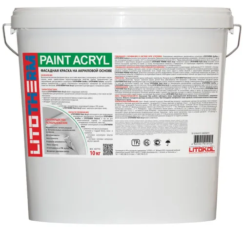 LITOTHERM PAINT ACRYL 20кг Акриловая фасадная краска  База А (белый) LITOKOL купить в Санкт-Петербурге