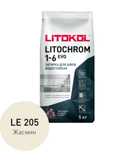 LITOCHROM 1-6 EVO 5кг Затирочный состав цементный LITOKOL купить в Санкт-Петербурге
