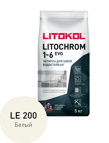 LITOCHROM 1-6 EVO 5кг Затирочный состав цементный LITOKOL купить в Санкт-Петербурге