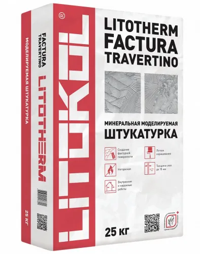 LITOTHERM Factura Travertino Color 25кг Моделируемая минерал штукатурка C.60 бежевый/багама LITOKOL купить в Санкт-Петербурге