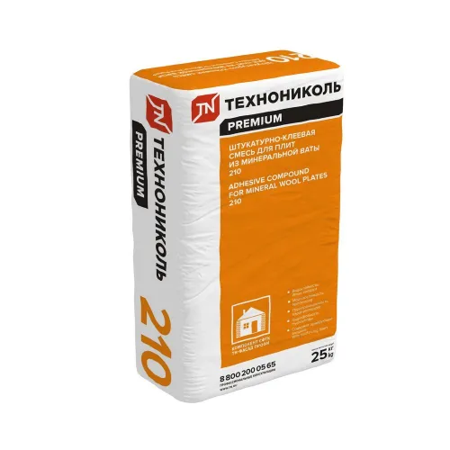 ТЕХНОНИКОЛЬ 210 S 25кг Смесь штукатурно-клеевая из минеральной ваты для плит купить в Санкт-Петербурге