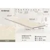 Ступень фронтальная Peldano Recto Ardenas Marfil R12 33х120х1.2 антислип 2шт/упак Exagres купить в Санкт-Петербурге
