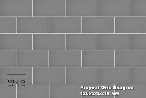 Плитка тротуарная Proyect Gris Base 12х24.5х1.8 антислип 18шт/упак Exagres купить в Санкт-Петербурге