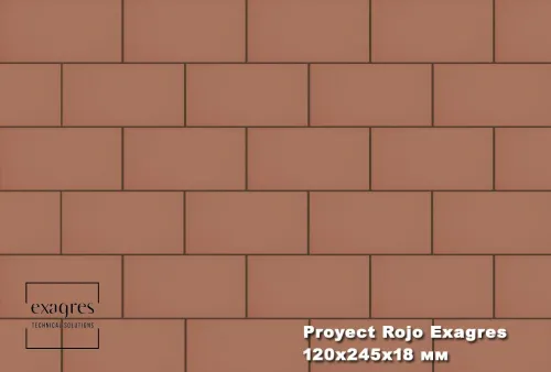 Плитка тротуарная Proyect Rojo Base 12х24.5х1.8 антислип 18шт/упак Exagres купить в Санкт-Петербурге