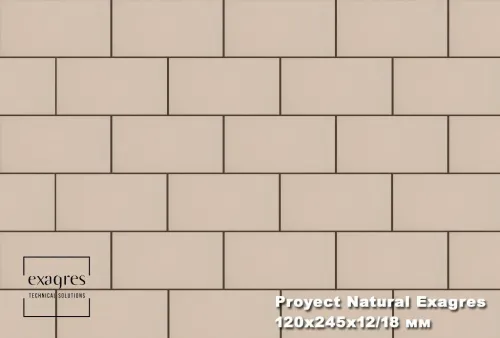 Плитка тротуарная Proyect Natural Base 12х24.5х1.8 антислип 18шт/упак Exagres купить в Санкт-Петербурге