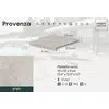Ступень фронтальная Peldano Recto Provenza Grigio R12 33х33х1.2 антислип 4шт/упак Exagres купить в Санкт-Петербурге