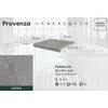 Ступень фронтальная Peldano Florentino Provenza Nebbia 33х33х1.3 антислип 4шт/упак Exagres купить в Санкт-Петербурге