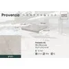 Ступень фронтальная Peldano Florentino Provenza Grigio 33х33х1.3 антислип 4шт/упак Exagres купить в Санкт-Петербурге