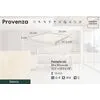 Ступень фронтальная Peldano Florentino Provenza Bianco 33х33х1.3 антислип 4шт/упак Exagres купить в Санкт-Петербурге
