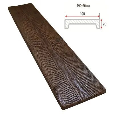 Доска декоративная "Модерн" 190х20мм 1000мм Арнодекор купить в Санкт-Петербурге