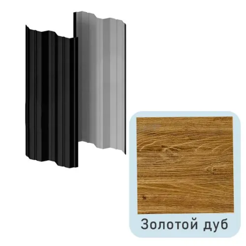 Штакетник МП М-111-Т прямой 0.50мм Золотой Дуб Ecosteel Texture двусторонний {длины по списку} купить в Санкт-Петербурге