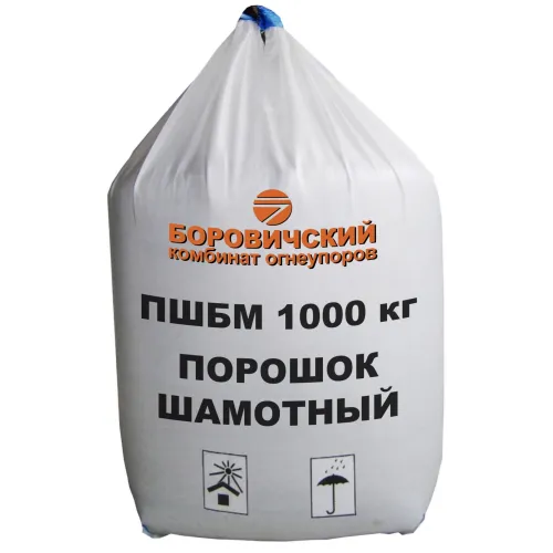 ПШБМ 1000кг Порошок шамота молотый купить в Санкт-Петербурге