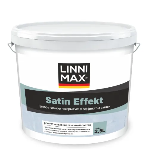 Satin Effect 2,5л Декоративное интерьерное покрытие LINNIMAX купить в Санкт-Петербурге
