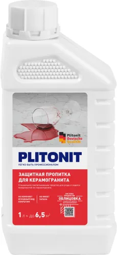 1л Пропитка защитная для керамогранита PLITONIT купить в Санкт-Петербурге