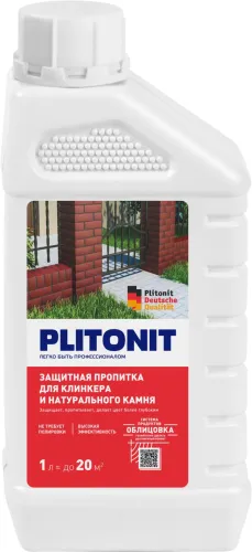 1л Пропитка защитная для клинкера и нат. камня PLITONIT купить в Санкт-Петербурге