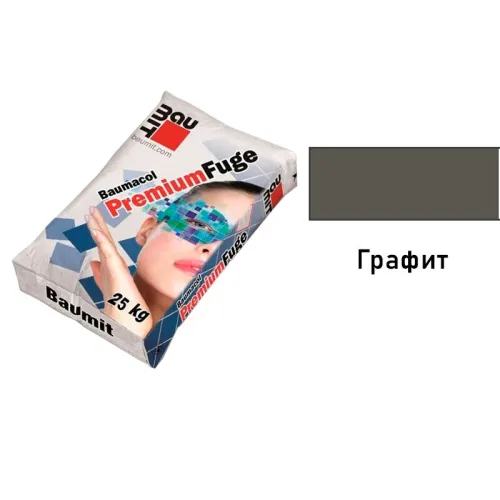Baumit Baumacol PremiumFuge 25кг Затирка для швов эластичная графит купить в Санкт-Петербурге