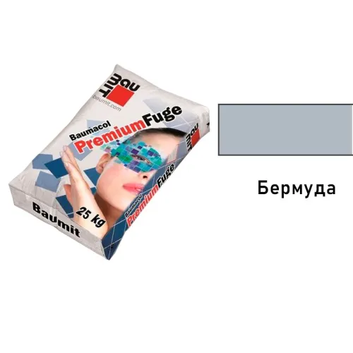 Baumit Baumacol PremiumFuge 25кг Затирка для швов эластичная бермуда купить в Санкт-Петербурге