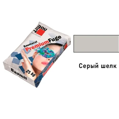 Baumit Baumacol PremiumFuge 25кг Затирка для швов эластичная серый шелк купить в Санкт-Петербурге