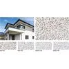 Baumit Glitter 14л Состав для устройства декоративного покрытия с металлическими блестками купить в Санкт-Петербурге