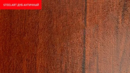 Профнастил Stynergy ST15A 0.45мм 3D SteelArt {длины по спецификации} купить в Санкт-Петербурге