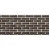 BRAER Кирпич облицовочный пустотелый 1НФ кладка Limited Этна Кора дуба 250х120х65мм 480шт/пд купить в Санкт-Петербурге