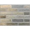 TERRAMIG Tosca Vison плитка для цоколя и фасада 235х62х10мм 40шт/упак купить в Санкт-Петербурге
