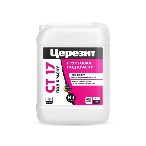 CT 17 Под краску 5л Грунтовка-концентрат 1:3 всесезонная Церезит купить в Санкт-Петербурге