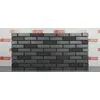 Красная Гвардия Кирпич лицевой Cobalt Premium Серый флеш 1НФ 250х120х65мм 480шт/пд купить в Санкт-Петербурге