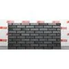 Красная Гвардия Кирпич лицевой Metallic Premium Серый флеш Гладкий 1НФ 250х120х65мм 480шт/пд купить в Санкт-Петербурге