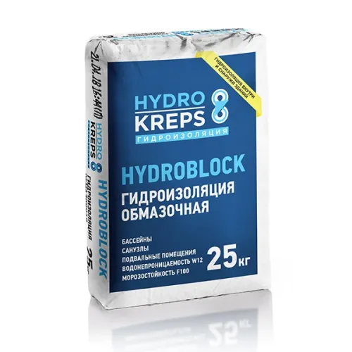 HYDROBLOCK 25кг Гидроизоляция КРЕПС купить в Санкт-Петербурге