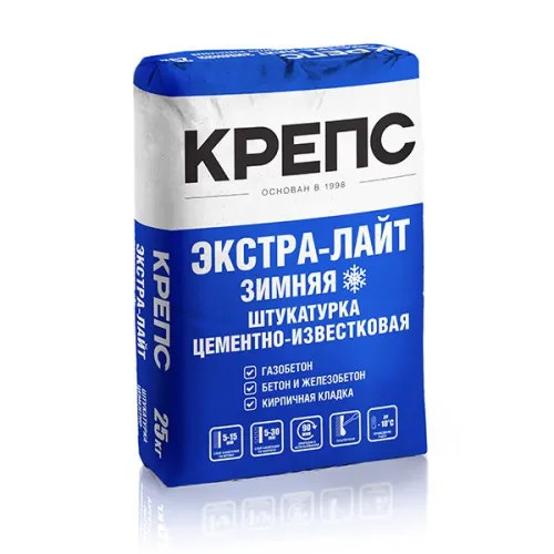 ЭКСТРА-ЛАЙТ 25кг Штукатурка цементно-известковая д/ручн и машин нанесения ЗИМА фр-ия 0.63мм КРЕПС купить в Санкт-Петербурге