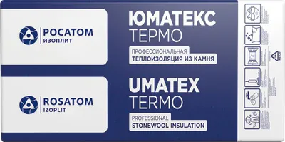 Umatex Termo Linio 15 1200х600х50/6шт/4.32м2/0.216м3 купить в Санкт-Петербурге