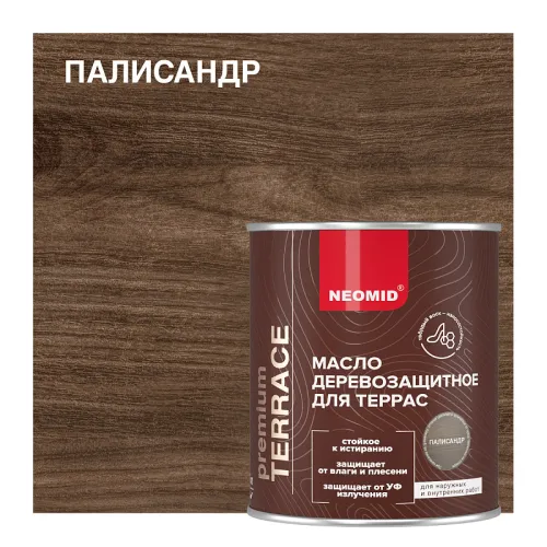 NEOMID Terrace 2л Масло для террас купить в Санкт-Петербурге