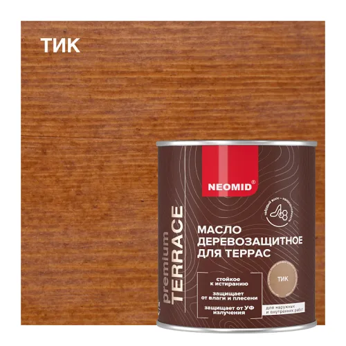 NEOMID Terrace 2л Масло для террас купить в Санкт-Петербурге