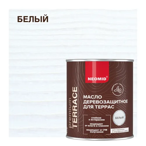 NEOMID Terrace 0.75л Масло для террас купить в Санкт-Петербурге