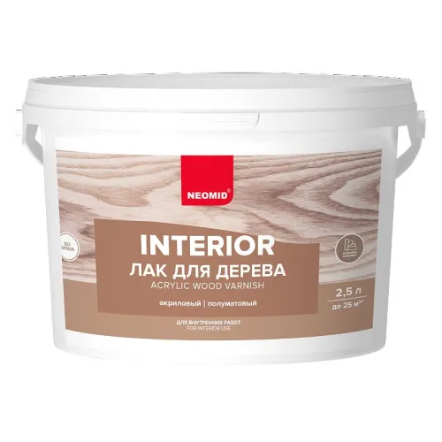 NEOMID Interior 2.5л Лак для древесины акриловый глянцевый купить в Санкт-Петербурге