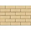 ЛСР Кирпич лицевой пустотелый 1NF утолщ.ст бежевый F100 М-175 гладкий 420шт (РКЗ) купить в Санкт-Петербурге
