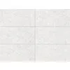 Керамогранит уличный Reload White Base C3/R11 Antislip 600х1200х20мм 1шт/уп TERRASLAB купить в Санкт-Петербурге