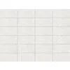 Керамогранит уличный Reload White Base C3/R11 Antislip 600х1200х20мм 1шт/уп TERRASLAB купить в Санкт-Петербурге