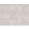 Керамогранит уличный Overland Pearl Base C3/R11 Antislip 600х1200х20мм 1шт/уп TERRASLAB купить в Санкт-Петербурге