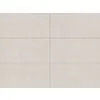 Керамогранит уличный Cronos Cream Base C3/R11 Antislip 600х1200х20мм 1шт/уп TERRASLAB купить в Санкт-Петербурге