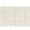 Керамогранит уличный Trevia Ivory Base C3/R11 Antislip 600х600х20мм 2шт/уп TERRASLAB купить в Санкт-Петербурге