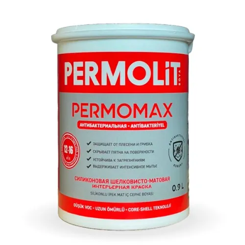 PERMOMAX 0.9л база TR краска антибактериальная интерьерная шелк/мат PERMOLIT купить в Санкт-Петербурге