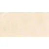 Плитка напольная клинкерная Marbles Crema Marfil С1 60х120х0.92см матовая 2шт/1.44м2/уп Exagres купить в Санкт-Петербурге