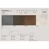 Плитка напольная клинкерная Cosmos Corten С1 60х120х0.92см матовая 2шт/1.44м2/уп Exagres купить в Санкт-Петербурге
