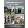 Защити металл Грунт эмаль (0.75кг) серый RAL7042 Сделай ПОЛ купить в Санкт-Петербурге